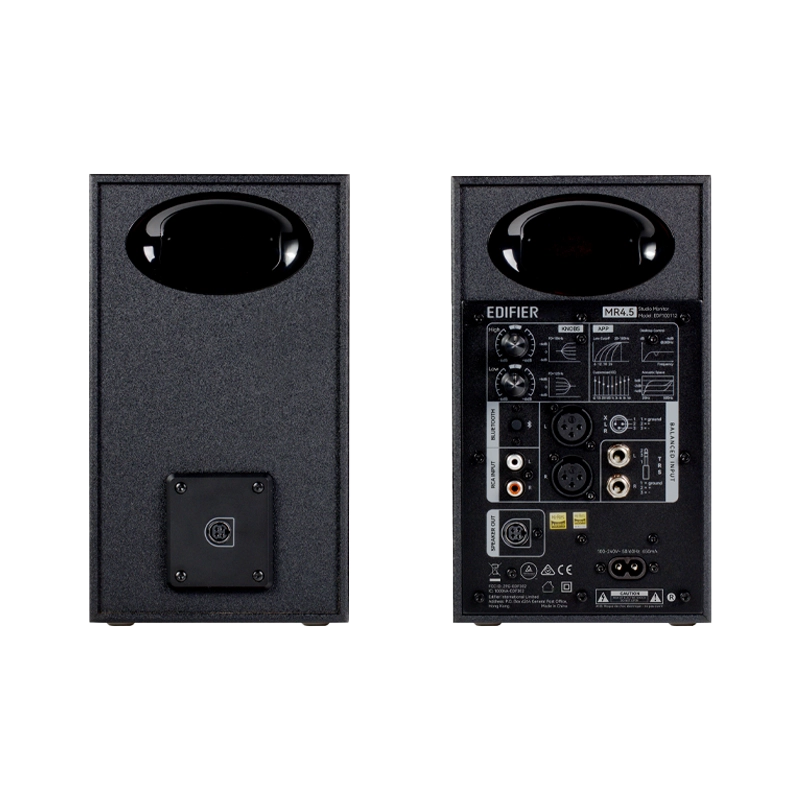 MR4.5 Bi-amped Studio Monitor