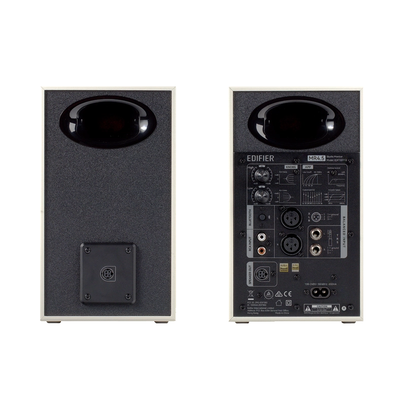 MR4.5 Bi-amped Studio Monitor