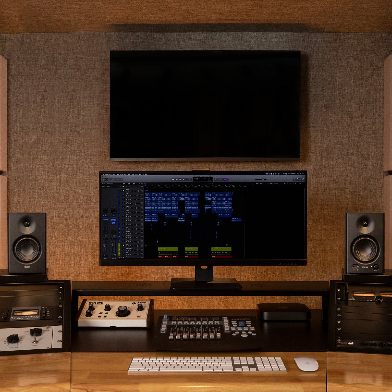 Moniteur de studio alimenté par MR4