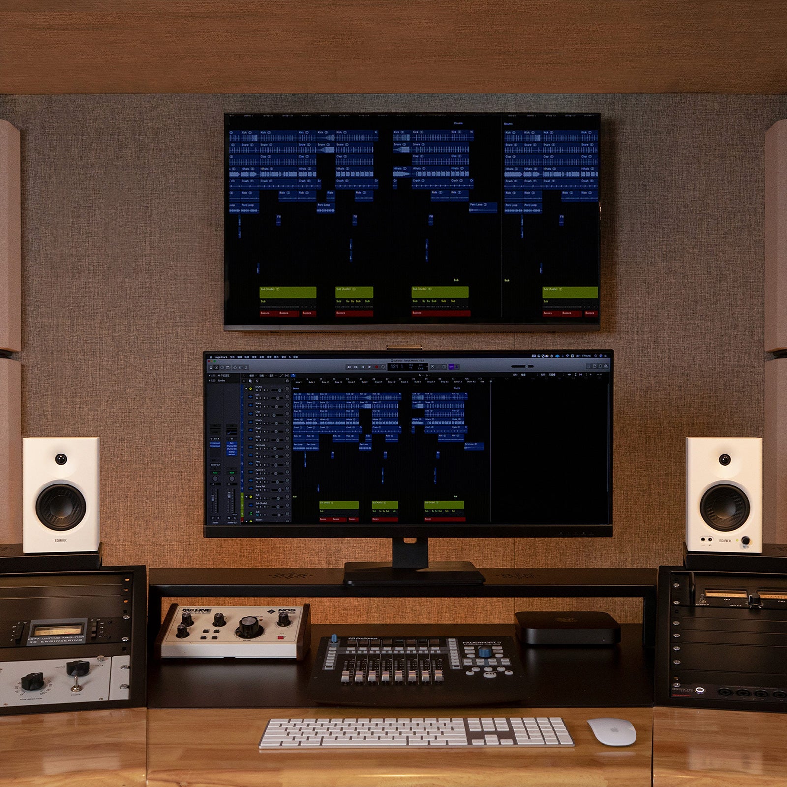 Moniteur de studio alimenté par MR4