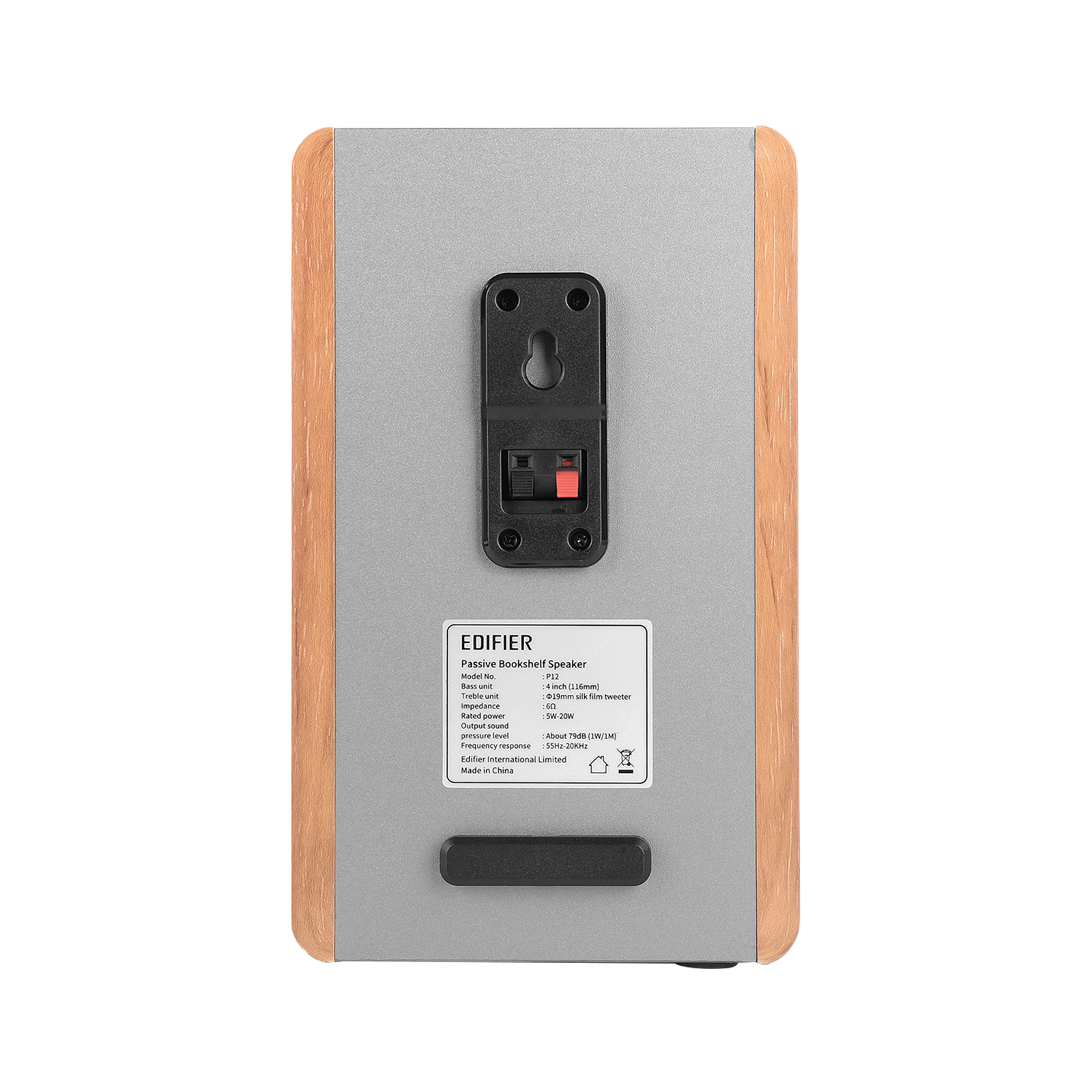 (Certified Refurbished) P12 Passive Bookshelf Speakers