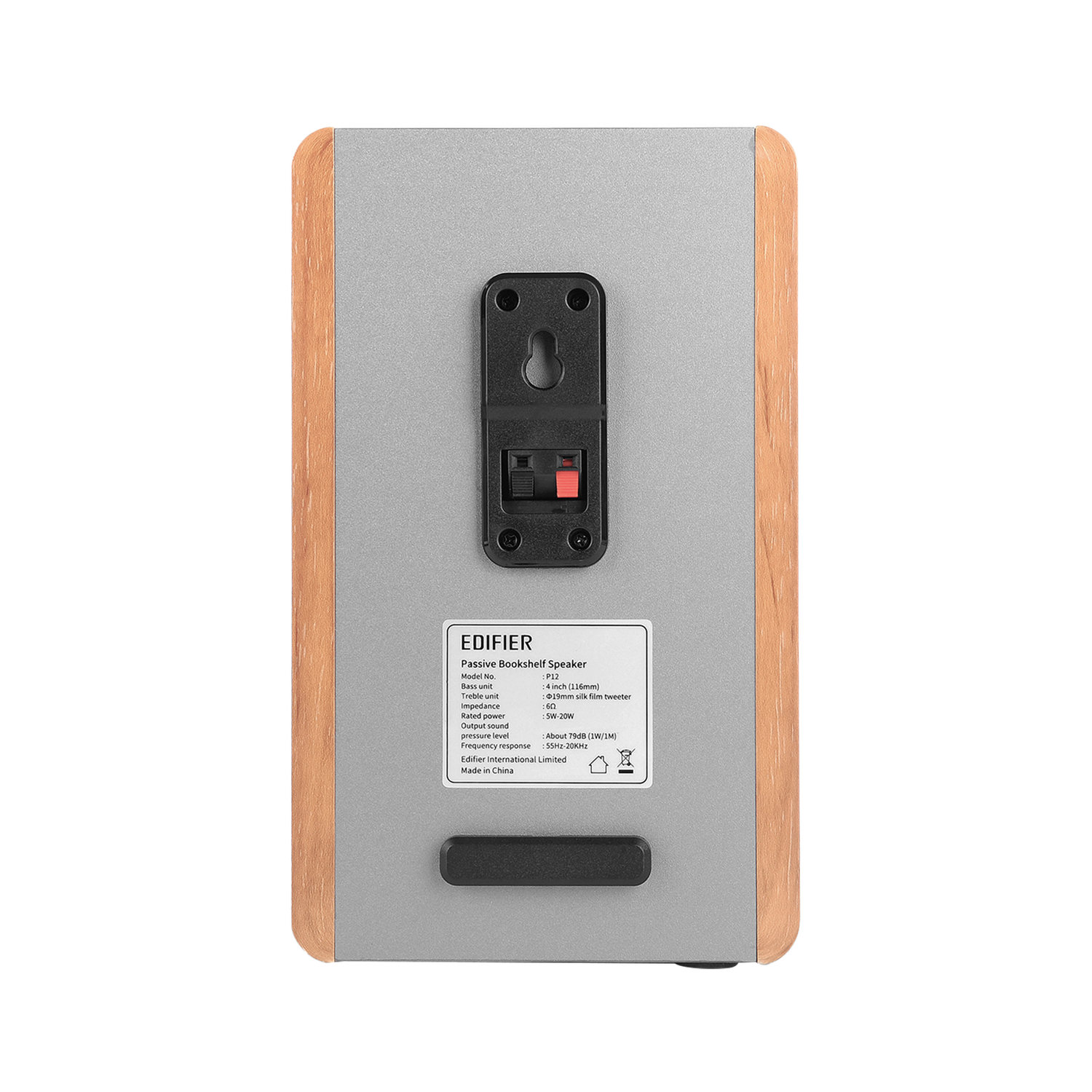 Enceintes bibliothèque passives P12