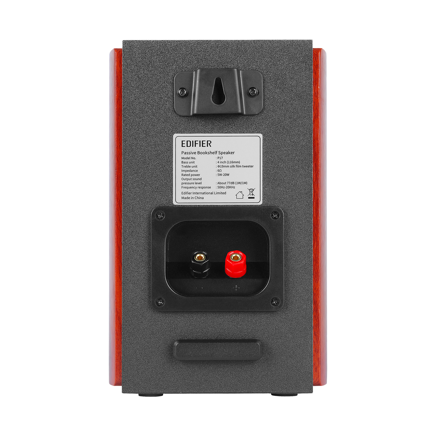 Enceintes bibliothèque passives P17