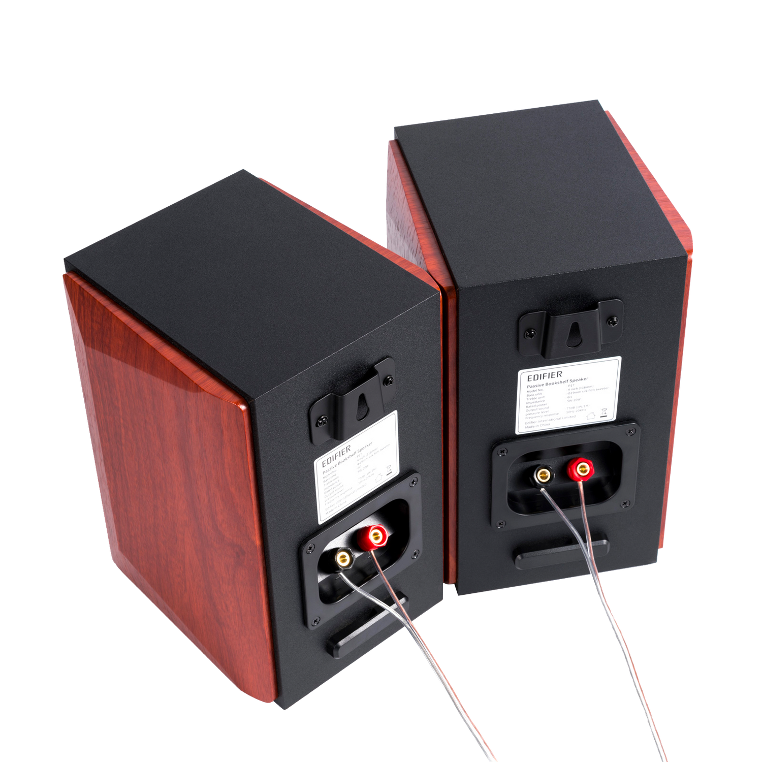 Enceintes bibliothèque passives P17