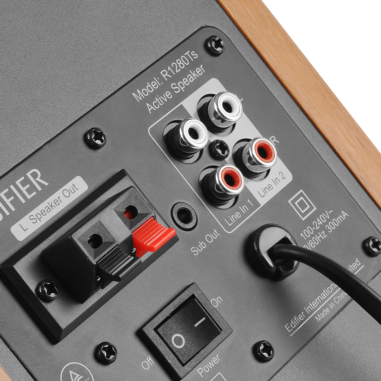 R1280Ts Powered Bookshelf Speakers (Certified Refurbished)