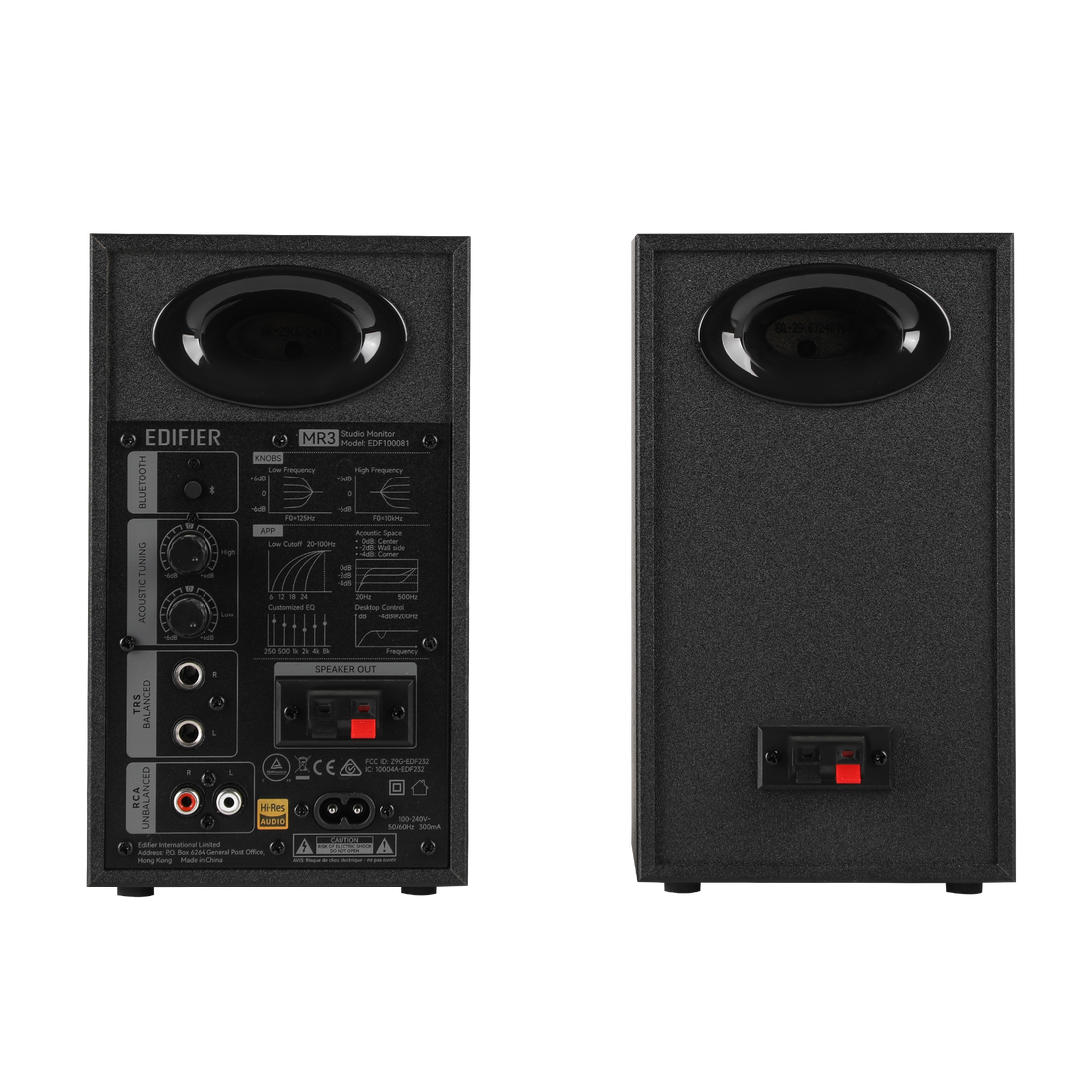 MR3 Studio Monitor – Edifier Canada MR3 Studio Monitor – Edifier Canada
