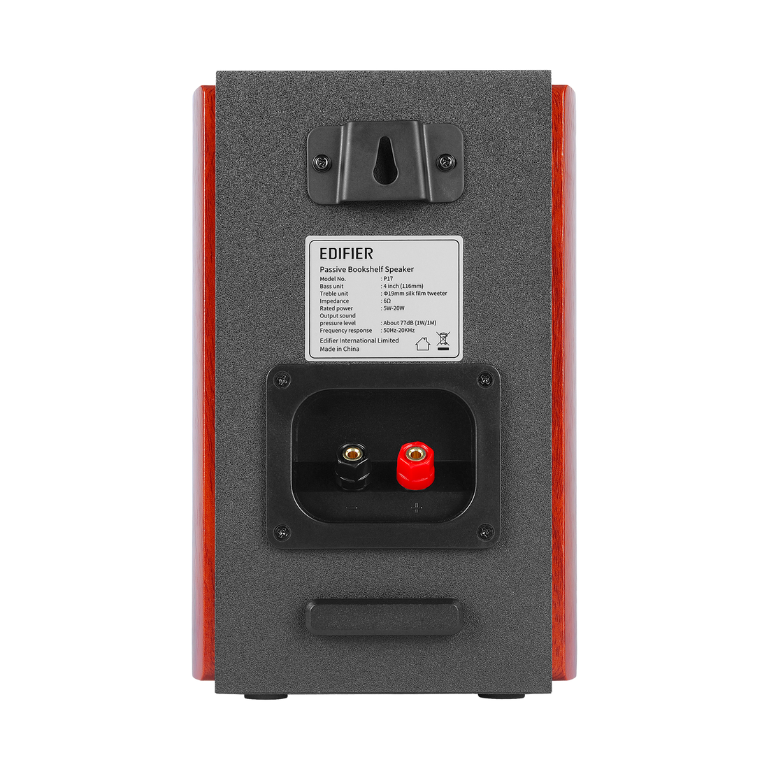 Enceintes bibliothèque passives P17